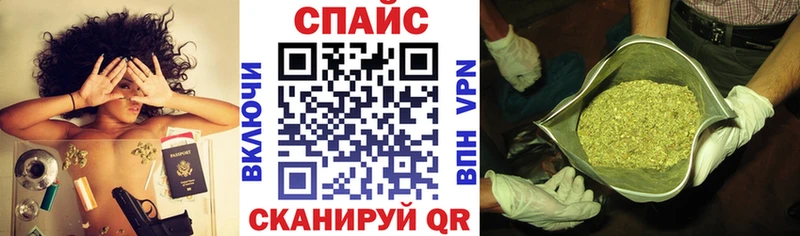 БУТИРАТ 99%  Коряжма 