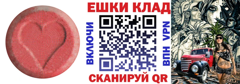 что такое   kraken вход  Экстази Punisher  Коряжма 