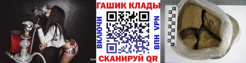 ГАШ Premium Коряжма