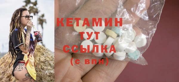 кокаин перу Белоозёрский
