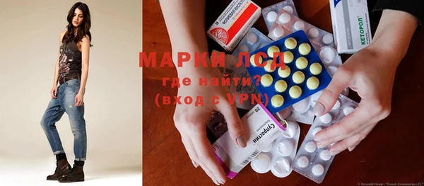 mdpv Белокуриха