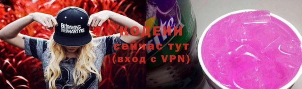 mdpv Белокуриха
