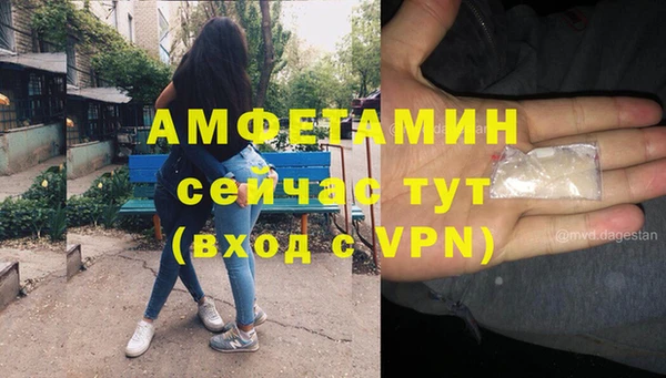 кокаин перу Белоозёрский