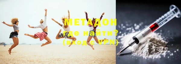 mdpv Белокуриха
