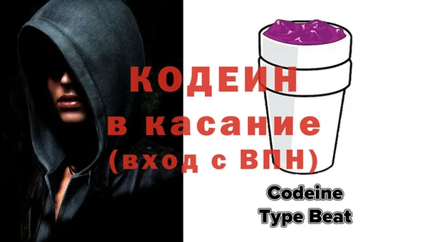 mdpv Белокуриха