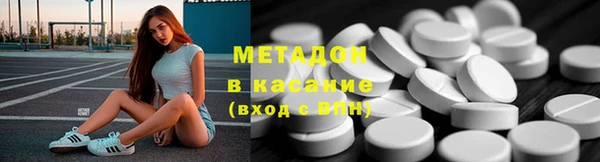 mdpv Белокуриха