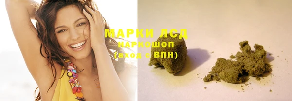 мдпв Касимов
