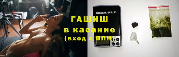 кокаин перу Белоозёрский