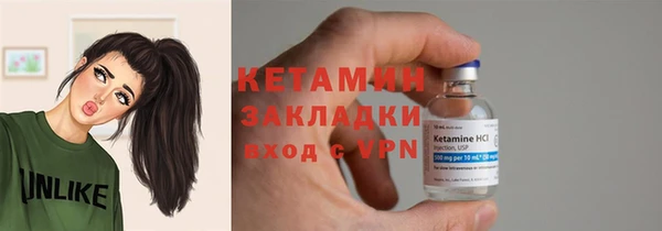 mdpv Белокуриха