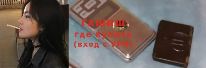 mdpv Белокуриха