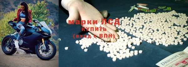 кокаин перу Белоозёрский