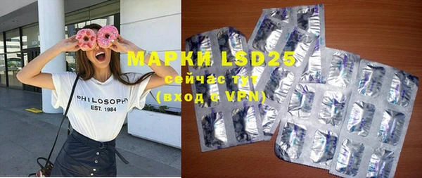 mdpv Белокуриха