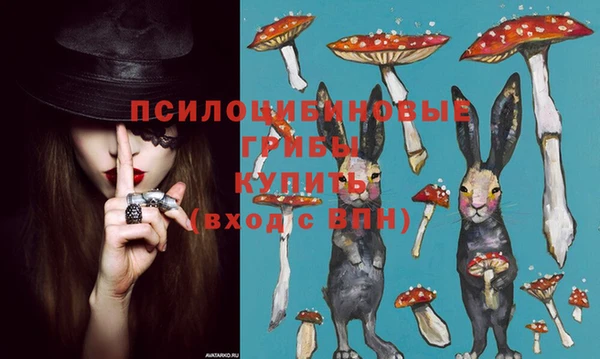 кокаин перу Белоозёрский