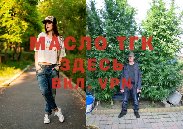 mdpv Белокуриха
