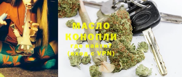 mdpv Белокуриха