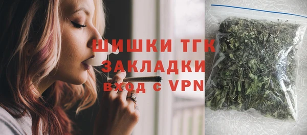 mdpv Белокуриха