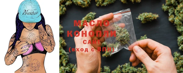 кокаин перу Белоозёрский