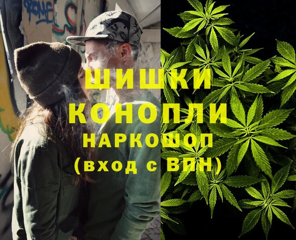винт Беломорск