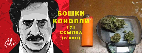 кокаин перу Белоозёрский