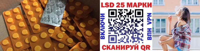 ЛСД экстази ecstasy Коряжма