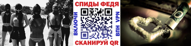 маркетплейс наркотические препараты Коряжма МЕТАМФЕТАМИН кристалл